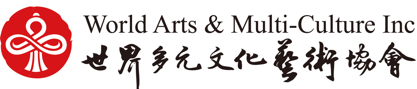 2021 logo