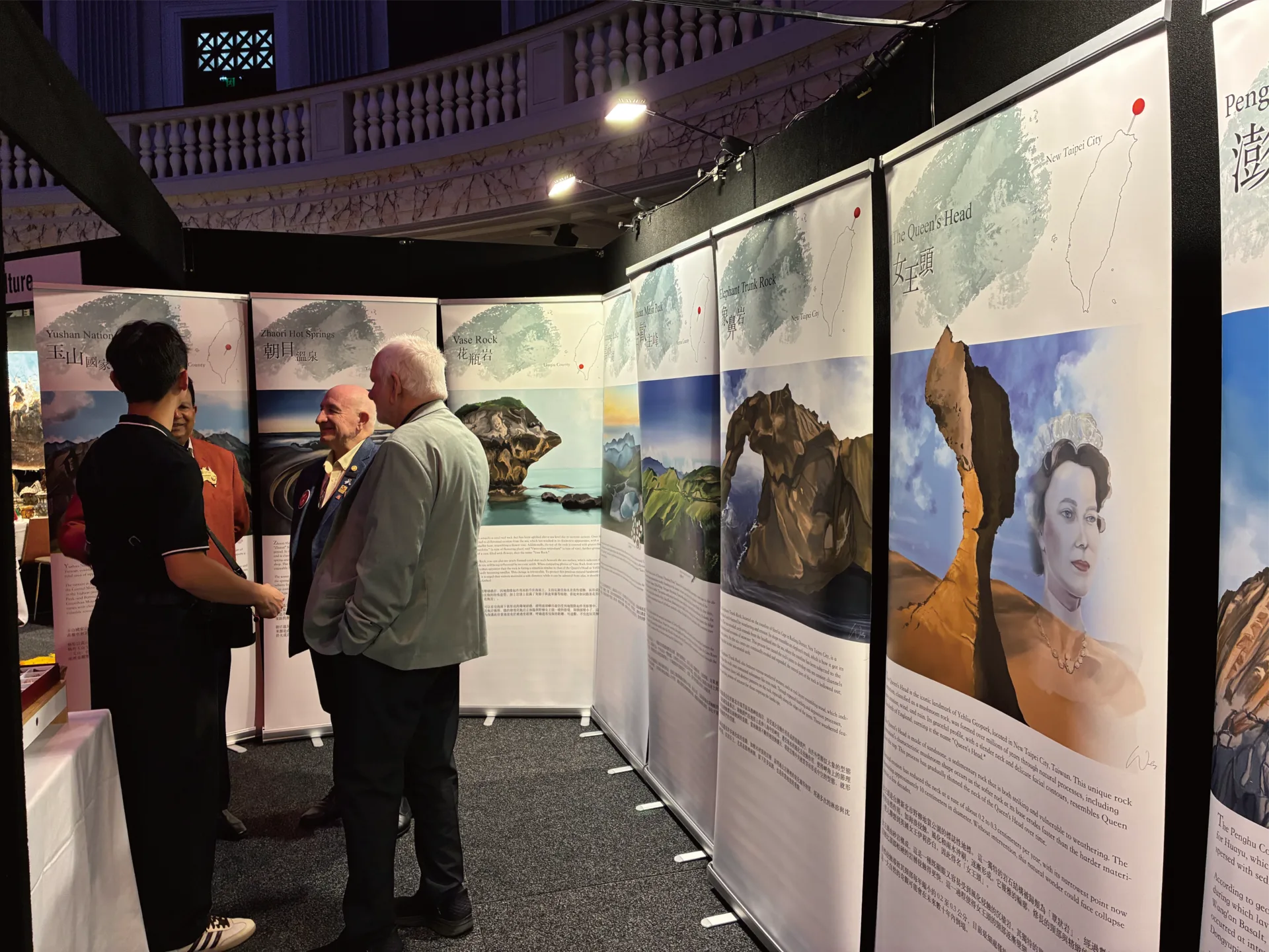 2026 Taiwan Exhibition photo