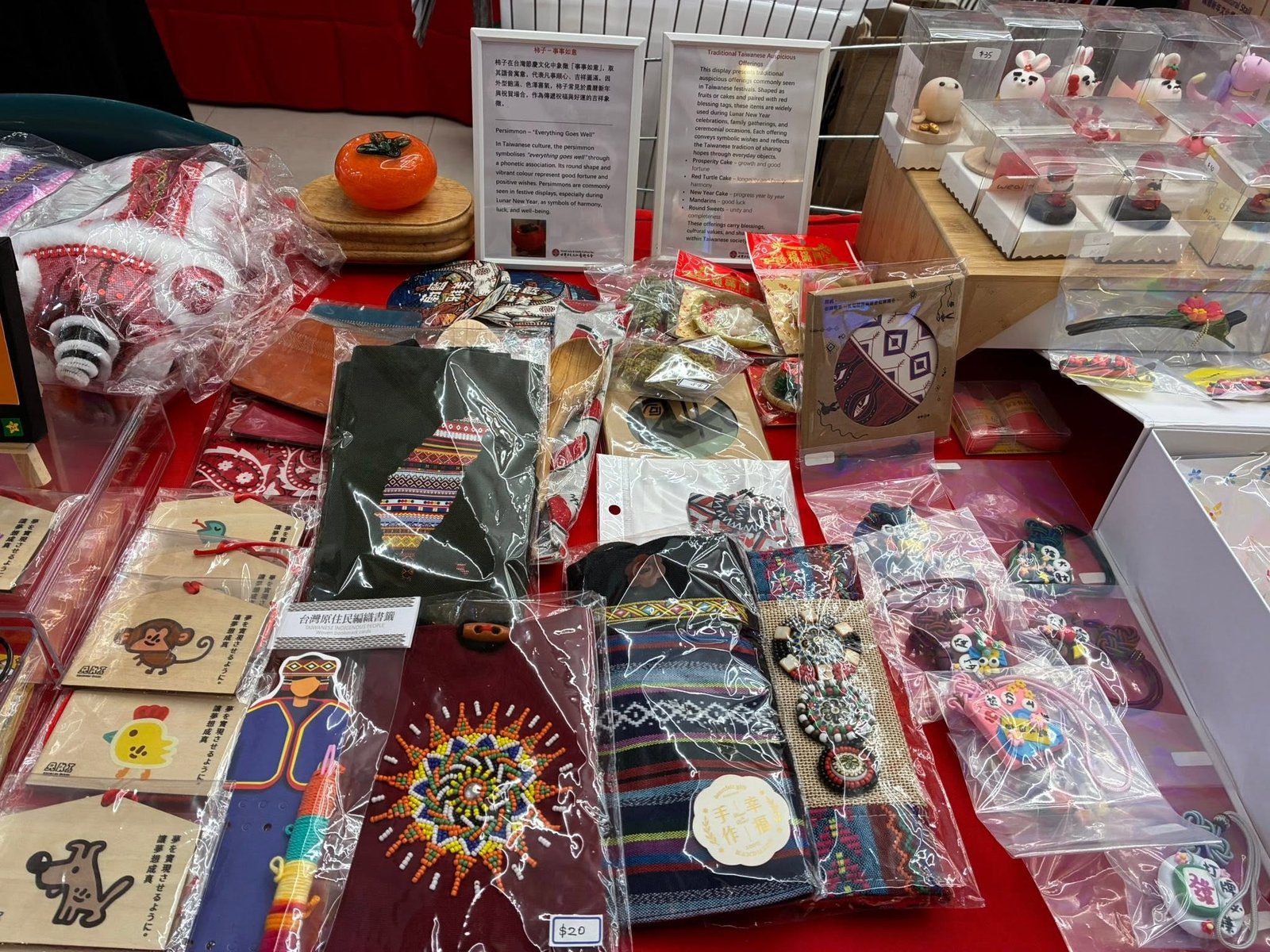 Festival image 1