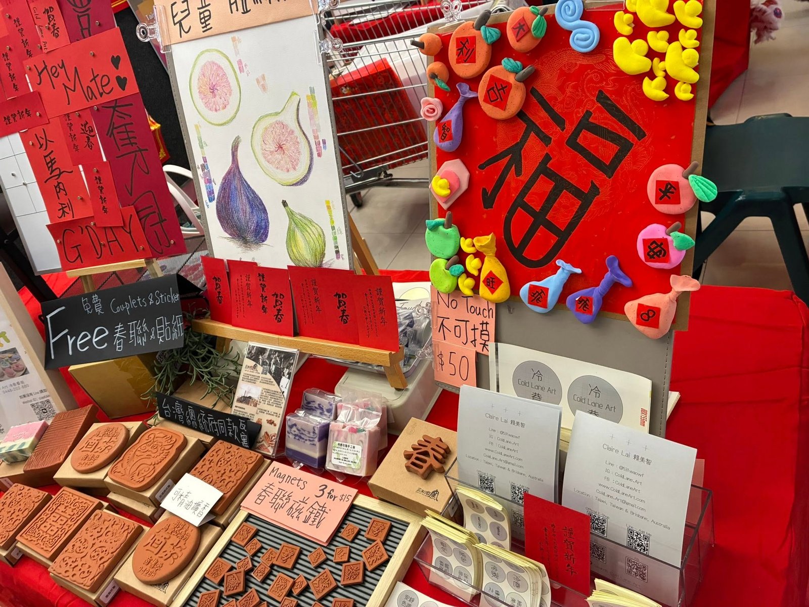 Festival image 5