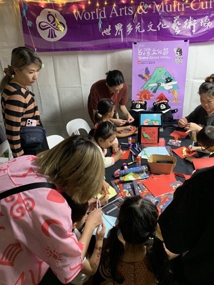 Taiwan Imagery Exhibition