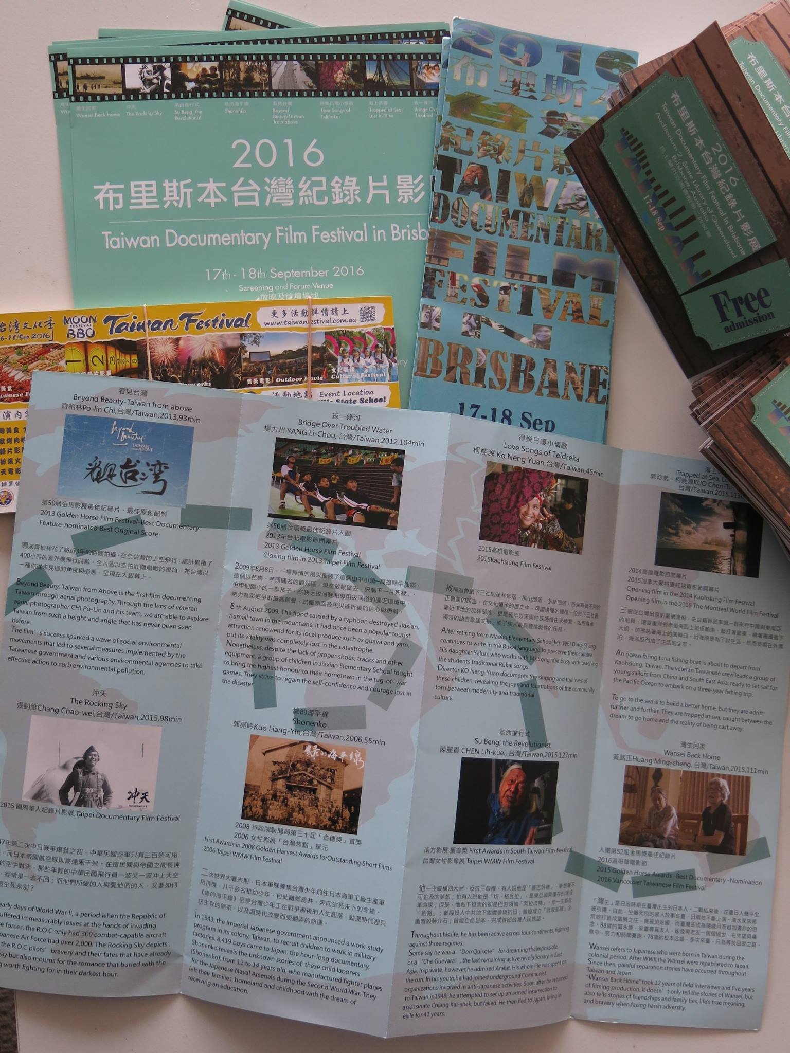 圖片18