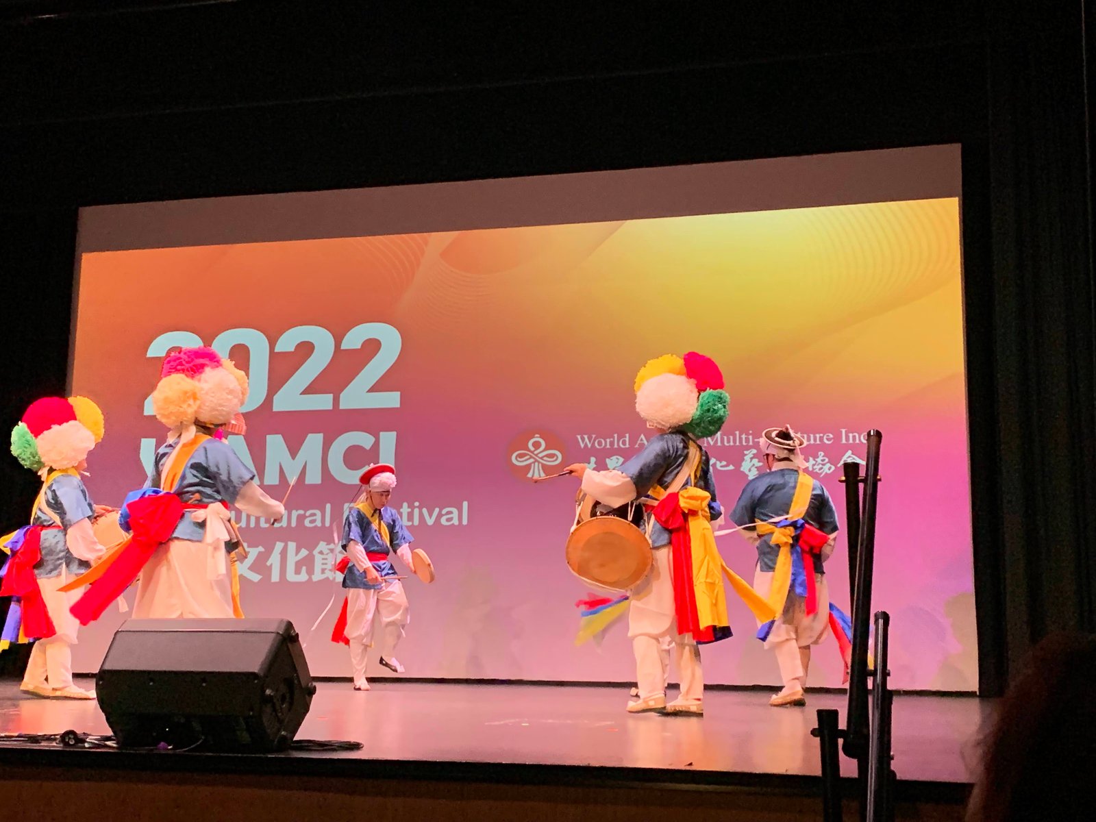 2022 WAMCI Multicultural Festival