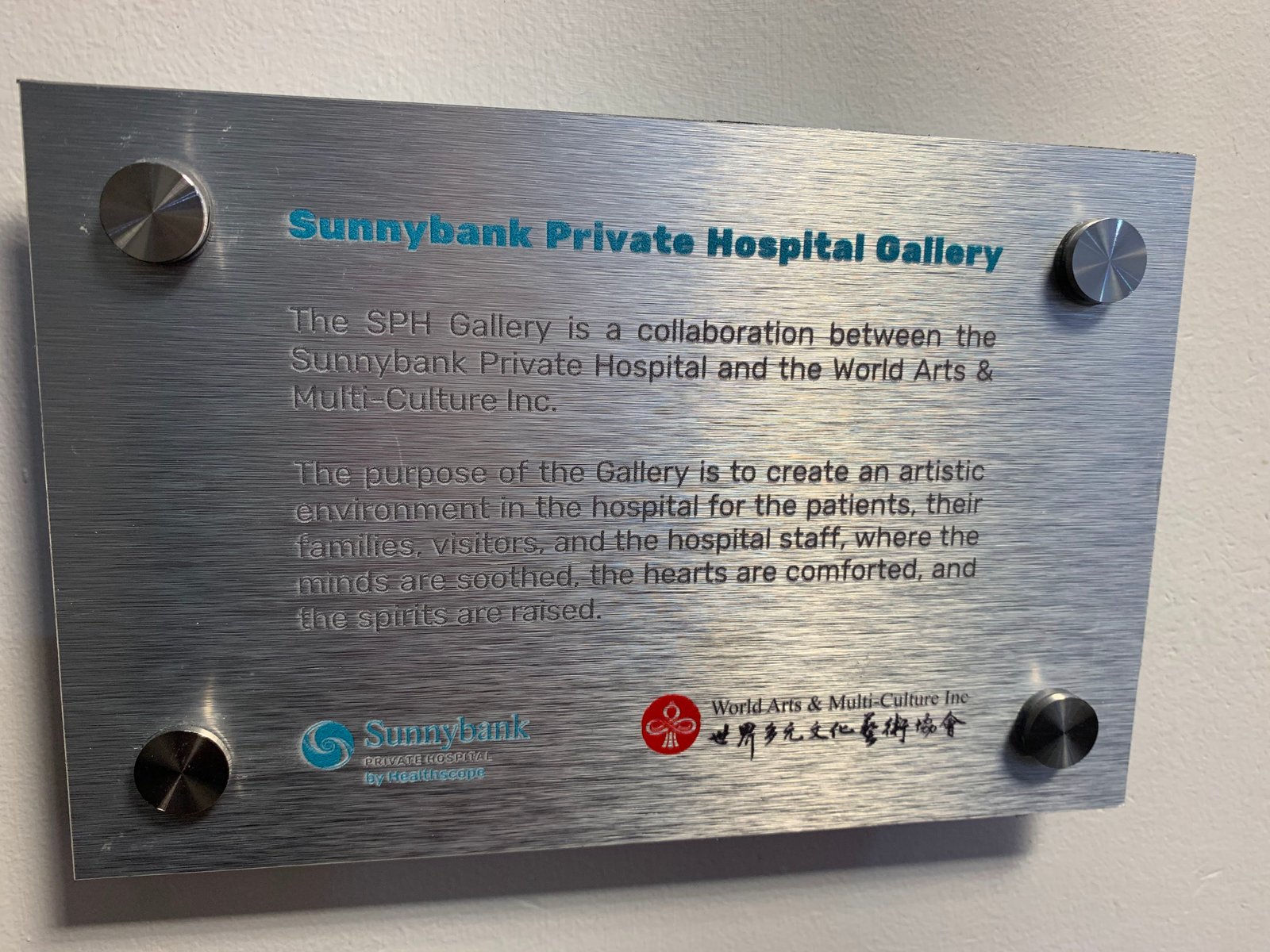 Art Trail 12